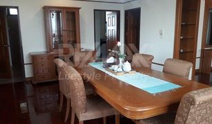 4 chambres Condominium a vendre à Khlong Tan, Bangkok Ruamsuk Condominium