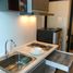 1 Bedroom Condo for sale at Niche Mono Ratchavipha, Wong Sawang