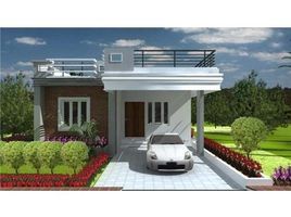 1 Bedroom House for sale in Krishna, Andhra Pradesh, Vijayawada, Krishna