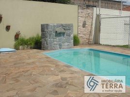 1 Bedroom Villa for sale at Vila São José, Pesquisar, Bertioga