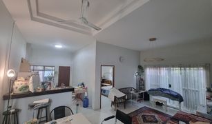 2 chambres Maison a vendre à Chalong, Phuket Ananda Garden Hills