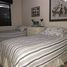 2 Bedroom Condo for sale at Santo Domingo, Santo Domingo, San Antonio, Valparaiso, Chile