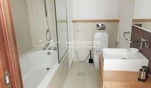 2 Bedrooms Apartment for sale in Al Bandar, Abu Dhabi Al Naseem Residences B