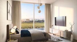 Доступные квартиры в Dubai Studio City