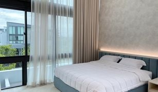 4 Bedrooms House for sale in Saphan Sung, Bangkok VIVE Krungthep Kreetha