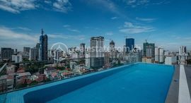 One Bedroom for rent in BKK1中可用单位