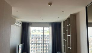 1 Bedroom Condo for sale in Phra Khanong Nuea, Bangkok Sky Walk Residences