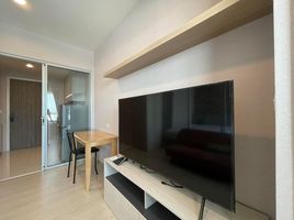 1 Schlafzimmer Appartement zu vermieten im Niche Mono Sukhumvit - Puchao, Thepharak