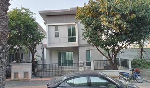3 Bedrooms House for sale in Sala Ya, Nakhon Pathom Iconature Salaya