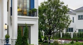 ยูนิตที่เหลืออยู่ในโครงการ เศรษฐสิริ บางนา กม.10