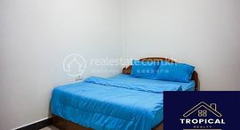 1 Bedroom Apartment In Toul Tompoung에서 사용 가능한 장치