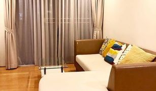 2 Bedrooms Condo for sale in Sam Sen Nai, Bangkok Villa Rachakhru
