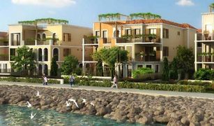 4 chambres Villa a vendre à La Mer, Dubai Sur La Mer