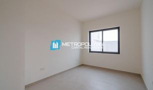 1 Bedroom Apartment for sale in , Abu Dhabi Al Ghadeer 2