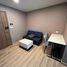 1 Bedroom Condo for rent at The Cube Loft Nuanchan, Nuan Chan