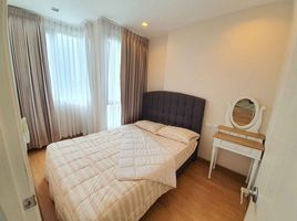 1 Schlafzimmer Appartement zu vermieten im Q House Condo Sukhumvit 79, Phra Khanong