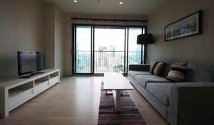 1 Bedroom Condo for sale in Khlong Tan Nuea, Bangkok Noble Solo