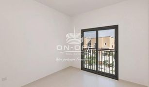 3 Bedrooms Villa for sale in Villanova, Dubai Amaranta 2