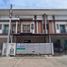 3 Bedroom Townhouse for sale at Baan Fah Greenery Pinklao Sai 5, Bang Krathuek