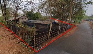 N/A Land for sale in Sang Paen, Udon Thani 