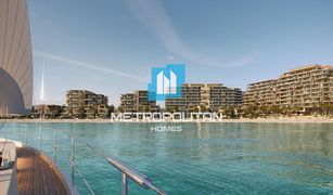 2 Bedrooms Apartment for sale in The Crescent, Dubai Six Senses Residences