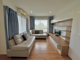 1 Bedroom Apartment for sale at Lumpini Place UD - Posri, Mak Khaeng, Mueang Udon Thani