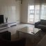 3 Schlafzimmer Appartement zu verkaufen im Très bel appartement à vendre /les princesses -Casablanca, Na El Maarif