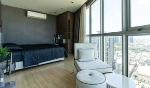 1 Bedroom Condo for sale in Phra Khanong Nuea, Bangkok Sky Walk Residences