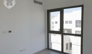 3 Bedrooms Apartment for sale in Zahra Breeze Apartments, Dubai Zahra Breeze Apartments 4A