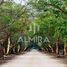  Land for sale at AL Jurf, Al Jurf