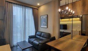 1 Bedroom Condo for sale in Khlong Toei Nuea, Bangkok Edge Sukhumvit 23