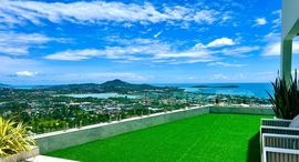 Available Units at Aqua Samui Duo