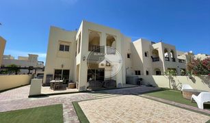 5 Habitaciones Apartamento en venta en , Ras Al-Khaimah Al Hamra Village Villas