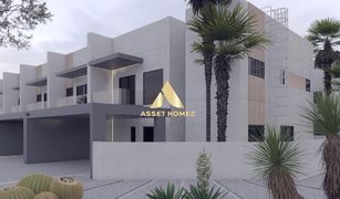 3 Bedrooms Townhouse for sale in District 7, Dubai MAG Eye