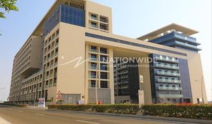 1 Schlafzimmer Appartement zu verkaufen in , Abu Dhabi Park View