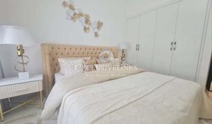 1 Bedroom Apartment for sale in Al Barari Villas, Dubai Barari Hills Residence