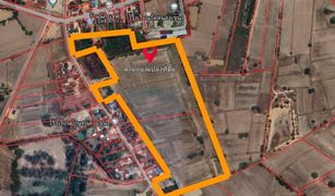 Nong Krot, Nakhon Sawan တွင် N/A မြေ ရောင်းရန်အတွက်