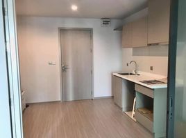 1 Bedroom Condo for sale at Life Ladprao, Chomphon