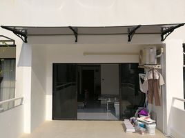 Studio Appartement zu verkaufen im Centurion Park, Sam Sen Nai