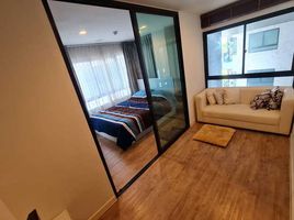 1 Bedroom Condo for sale at H2 Ramintra 21 , Anusawari