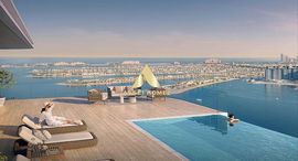 Доступные квартиры в EMAAR Beachfront