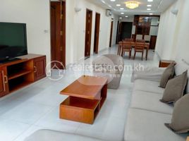 1 Schlafzimmer Appartement zu vermieten im Apartment for Rent, Tuol Svay Prey Ti Muoy