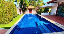 Busaba Pool Villa 在售单元