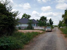  Grundstück zu verkaufen in Mueang Nakhon Ratchasima, Nakhon Ratchasima, Suranari