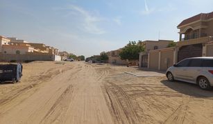 N/A Land for sale in , Ajman Al Mwaihat 2