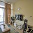 1 Bedroom Condo for sale at Bloom Heights, Jumeirah Village Circle (JVC)