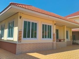 2 Bedroom House for sale at Jirachot Park , Hua Ro