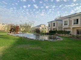 4 Bedroom Townhouse for sale at Mountain View Hyde Park, The 5th Settlement, New Cairo City