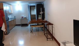 1 Bedroom Condo for sale in Suriyawong, Bangkok Jewelry Trade Center