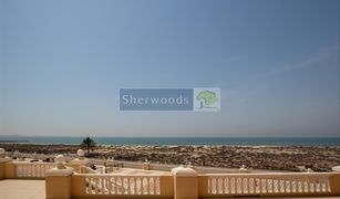 Estudio Apartamento en venta en Royal Breeze, Ras Al-Khaimah Royal Breeze 1